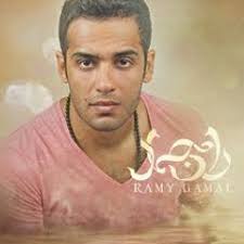 Stream Hossam Habib