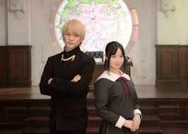 画像 写真 平野紫耀 橋本環奈 かぐや様は告らせたい 地上波初放送でspメッセージ到着 重大発表も予告 1枚目 2021 実写映画 映画 恋愛映画