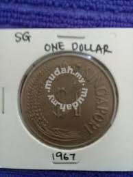 Selain boleh buat duit dengan cara yang mudah, anda juga dapat mengurangkan barangan yang tidak digunakan di rumah anda. Eeq Syiling Lama 1 Dollar Singapore 1dollar Coin Hobby Collectibles For Sale In Melaka Tengah Melaka Mudah My