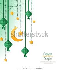 Gambar poster aktiviti pertandingan mewarna sempena hari via rebanas.com. Find Selamat Hari Raya Aidilfitri Greeting Card Stock Images In Hd And Millions Of Other Royalty Free Stock Photos Illustrations And Royalti Ilustrasi Gambar
