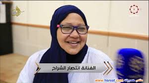 فعيل بمعنى مفعول ، كقول القائل : ØµÙˆØ± Ø§Ù„ÙÙ†Ø§Ù†Ø© Ø§Ù†ØªØµØ§Ø± Ø§Ù„Ø´Ø±Ø§Ø­ 2017 Ø£Ø­Ø¯Ø« Ùˆ Ø£Ø¬Ù…Ù„ ØµÙˆØ± Ø§Ù„ÙÙ†Ø§Ù†Ø© Ø§Ù„ÙƒÙˆÙŠØªÙŠØ© Ø§Ù†ØªØµØ§Ø± Ø§Ù„Ø´Ø±Ø§Ø­