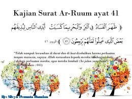 Σv = jumlah varian kata (berdasarkan akar kata). Ruum 41 Google Search Arabic Calligraphy Calligraphy Search