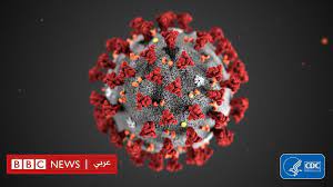 Cdc) is the national public health agency of the united states. ÙÙŠØ±ÙˆØ³ ÙƒÙˆØ±ÙˆÙ†Ø§ ÙƒÙŠÙ ÙŠØ®ØªØ§Ø± Ø§Ù„Ø¹Ù„Ù…Ø§Ø¡ Ø§Ø³Ù…Ø§ Ù„Ø£ÙŠ ÙÙŠØ±ÙˆØ³ Ø¬Ø¯ÙŠØ¯ Bbc News Ø¹Ø±Ø¨ÙŠ