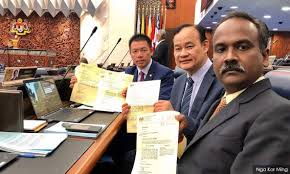 .sebagai speaker dan timbalan speaker dewan rakyat pada 13 julai adalah tidak sah, bercanggah dengan perlembagaan atau peraturan mesyuarat dewan. Dewan Rakyat Tutup Pintu Bahas 1mdb Gantung Tiga Wakil Rakyat Dap Roketkini Com
