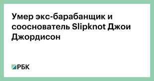Ударник поражал тем, как легко справлялся с задачей отыгрывать композицию в необычных условиях. B0sa44rsbomk8m
