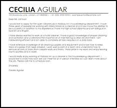 Nowadays, most jobs take online applications that include a screening process. Carbon Cleaner Cover Letter April 2021