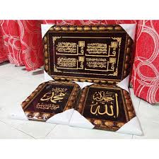 Each sūrah consists of several verses, known as āyāt, which originally means a. Frame 3in1 Ayat Al Quran Free Shipping Shopee Singapore