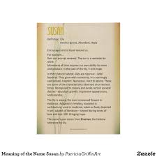 Meaning Of The Name Susan Wood Poster Zazzle Com Names With Meaning Meant To Be Names