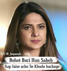 Rukhsar Chhipa Girly Attitude Quotes Cute Attitude Quotes Girly Quotes List of attitude status रॉयल ऐटिटूड स्टेटस in hindi to just copy paste and set as status. pinterest