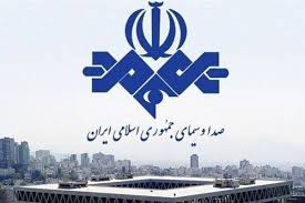 شبکه خبر