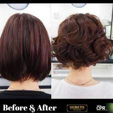 Before And After Perm Done By Chantelle Using Cpr No Rinse Perm Great Result Short Permed Hair Short Hair Styles Permed Hairstyles
