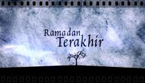 Teratai diyakini berasal dari sungai nil di mesir, kemudian menyebar ke berbagai belahan dunia, termasuk ke indonesia. Episod Akhir Ramadhan Terakhir