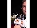 حمو بيكا هخلص هنا وجاي. Ø­Ù…Ùˆ Ø¨ÙŠÙƒØ§ Ø¨Ø®Ù„Øµ Ù‡Ù†Ø§ ÙˆØ¬Ø§ÙŠ Mp3