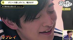 声優 下野紘 内田真礼 声優と夜あそび 夜あそび 下野紘 声優 下野
