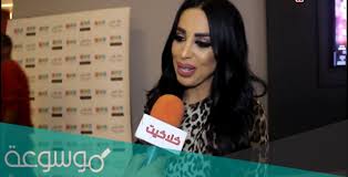 من أي قبيلة مي حلمي. Ù…Ù† Ù‡ÙŠ Ø³ÙˆÙ†Ø§ ØºØ³Ø§Ù† ÙˆÙŠÙƒÙŠØ¨ÙŠØ¯ÙŠØ§ Ù…ÙˆØ³ÙˆØ¹Ø© Ù†Øª