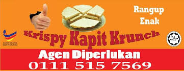 If you have any function(s) in the near future and would like to enjoy the kuih kapit, please do feel free to our kuih kapit sold like hotcakes! Resepi Kuih Sepit Rangup Www Resepiku Buzz