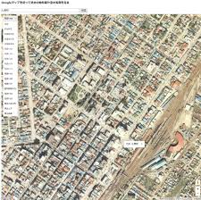 Googleマップを使って過去の地形図や空中写真を見る リサイクルパソコンビーグル 代表ブログ