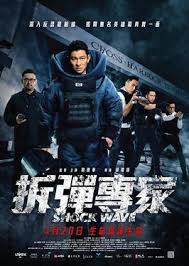 Andy lau, ni ni, jai day. Shock Wave Film Wikipedia