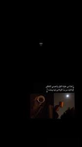 pin by 𝚁𝙰𝙷𝙰𝙵 on خلفيات in 2020 poster movie posters art