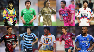 抽象 動物・野生生物 芸術 背景・テクスチャ 美容・ファッション 建物・都市 ビジネス・金融 有名人 エディトリアル 教育 食べ物・飲み物 ヘルスケア・医療 祝祭日・. ã‚¤ãƒ³ãƒ'ã‚¯ãƒˆæŠœç¾¤ã§æ€ã‚ãšäºŒåº¦è¦‹ ï½Šãƒªãƒ¼ã‚°æ­´ä»£ å€‹æ€§çš„ãªãƒ¦ãƒ‹ãƒ•ã‚©ãƒ¼ãƒ 10é¸ ï½Šãƒªãƒ¼ã‚° Jp