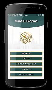 Cara downlaod mp3 dengan mudah. Al Baqarah Mp3 Offline For Android Apk Download