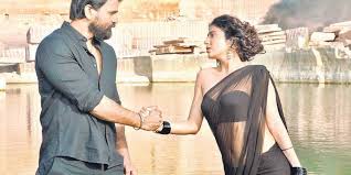 See more of ирра / irra on facebook. I Was Not Comfortable Doing The Liplock Scene Irra Mor On Bhairava Geetha The New Indian Express