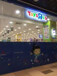 Visiting the closed toys r us store at euclid square mall february 4, 2012. Toys R Us My Town Cheras Kids Toy Shop In Cheras