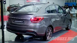It is offered here in four variants, with a starting price of rm44,831 for the base 1.6 standard manual. Here S How Much It Costs To Service The Proton Persona Facelift Autobuzz My