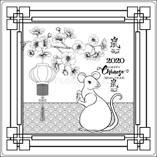 Download and print these chinese new year 2020 coloring pages for free. Chinese New Year Symbols Year Of The Rat 2020 Stock Vector Illustration Of Concept Line 162473635