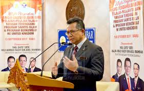 Program transformasi minda (ptm) diperkenalkan untuk memberi pendedahan dan penyesuaian minda pegawai di peringkat awal pelantikan dalam perkhidmatan awam. Kerajaan Negeri Laksana Tgtp Oktober Ini Trdi News