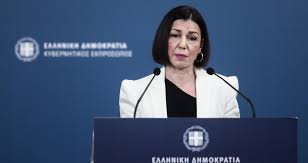 Σ' αυτή τη δήλωση προχώρησε η κυβερνητική εκπρόσωπος, αριστοτελία πελώνη μετά τη σύλληψη του υπαρχηγού της χρυσής αυγής. To Shkwmeno Frydi Ths Pelwnh H Efhmerida Twn Syntaktwn