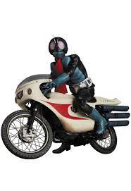 medicom toy rah kamen rider old no 1 cyclone ultimate version set 仮面 ライダー 小熊 サイクロン