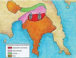 10. Σπάρτη: Η κοινωνία και το πολίτευμα