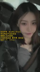 九日盛花（我的ㄌㄞ：423tbb） (@asankarohitha24)