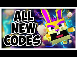 July 2021⇓ (we provide regular updates and full coverage on roblox new vehicle simulator codes wiki 2021: Giant Simulator Codes Wiki 07 2021