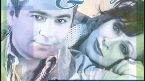 Patrick Lamb & Patsy Meyer