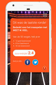 Kennisquiz waarin de algemene kennis van nederland wordt getest. Weet Ik Veel App Download En Speel Ook In 2018 De Kennisquiz Mee