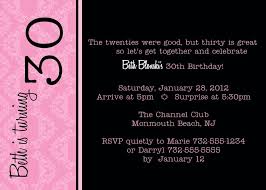 Phrases Funny Birthday Invitation Wording For Adults Free Printable 30th Birthday Party Invitation Templates Birthday Party Invitation Wording Printable Birthday Invitations Birthday Party Invitation Templates