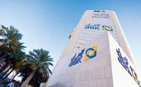 Er is een gedetailleerd rapport over het werk van het bedrijf abk bank, medewerkers contactgegevens abk bank: Al Ahli Bank Of Kuwait Abk News Mubasher Info