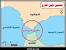 Strait Of Gibraltar Map