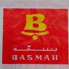 مطعم بسمة فرع سيهات الدمام سيهات Saihat 2021