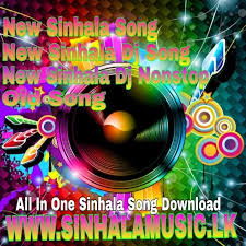 Rocket Eka Gamu Remix Dj Asiri Mp3 Download