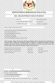Companies doing business in malaysia are required to apply for business premise license from the respective local authorities. Certification Malaysia Iso 9000 Industry License Security Guards Text Business Industry Png Klipartz