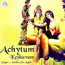 Achyutam Keshavam Songs Download Achyutam Keshavam Songs Mp3 Free Online Movie Songs Hungama