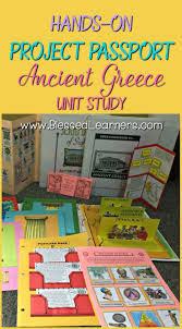 Hands On Project Passport Ancient Greece Unit Study World History Projects Ancient World History Ancient Greece Lessons