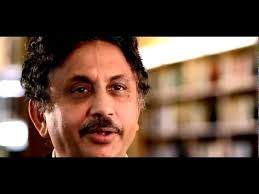 Lehigh University ISE Department Professor Profiles