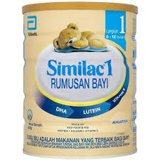 But before you go ahead and buy one for your little one, consider the points listed. Similac 1 Milk Powder 0 12 Mths 900g
