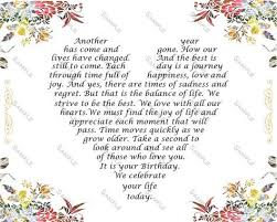 30th Birthday Gift Poem Thirty Gift For Her Woman 8 X 10 Print 30th Birthday Gifts Birthday Poems Birthday Gift Ideas