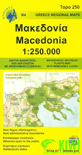 Zobrazená spolu s ostatnímy zajímavými misty, které můžete navštívit. Mapa Macedonia Recko 1 250 T Mapykiwi Cz Nejvetsi Obchod S Mapami A Turistickou Literaturou