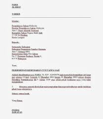 Cuti sakit tidak boleh digunakan bagi maksud menggantikan tempoh cuti bersalin kecuali cuti tibi, kusta, barah atau tempoh pegawai dimasukkan ke wad hospital kerana sakit bukan atas sebab bersalin. 20 Contoh Surat Cuti Sakit Lanjutan